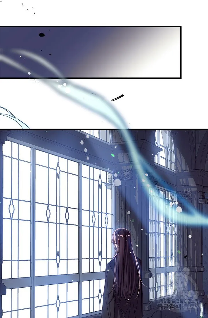 Can We Become a Family? Chapter 32 Online - página 32