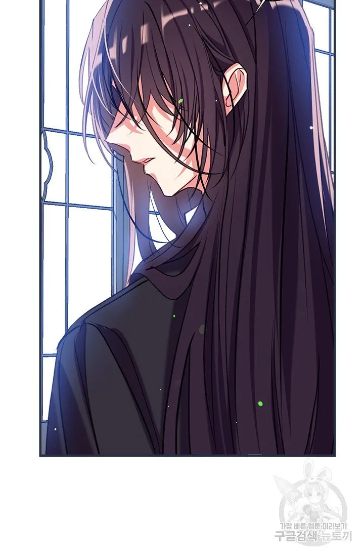 Can We Become a Family? Chapter 32 Online - página 34