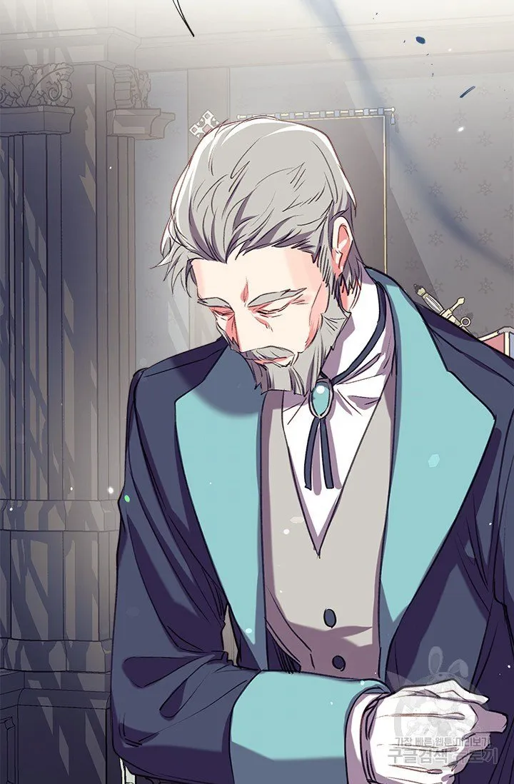 Can We Become a Family? Chapter 32 Online - página 37