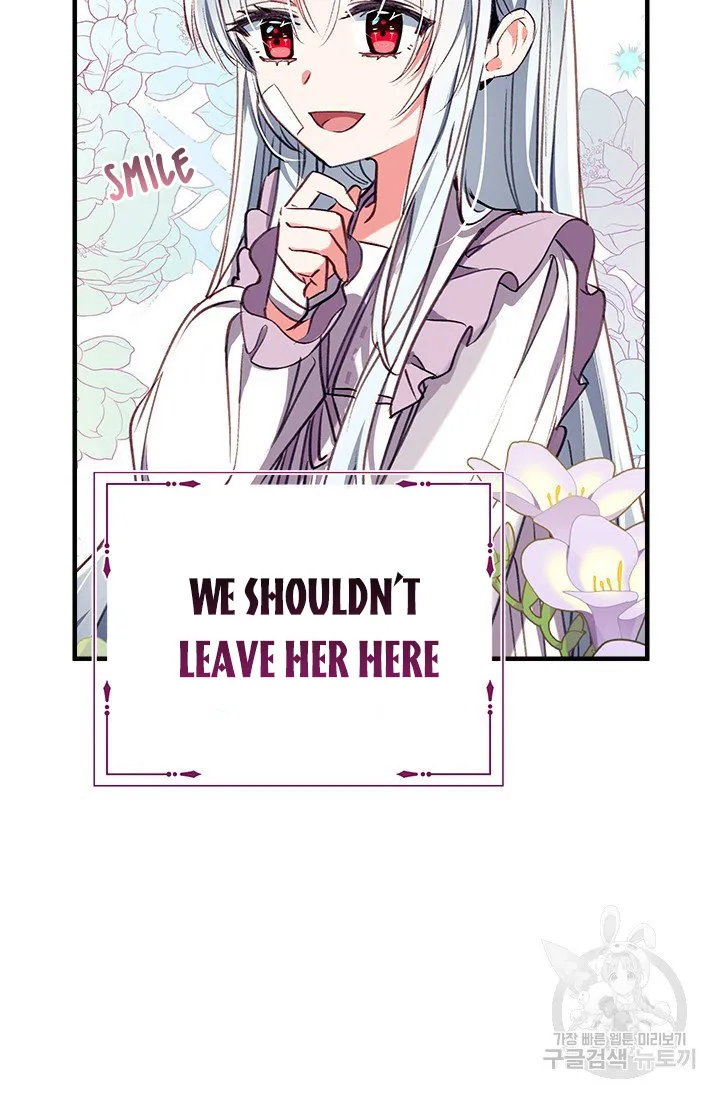 Can We Become a Family? Chapter 32 Online - página 42