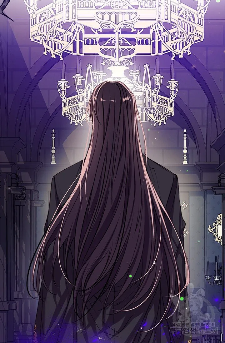 Can We Become a Family? Chapter 32 Online - página 59