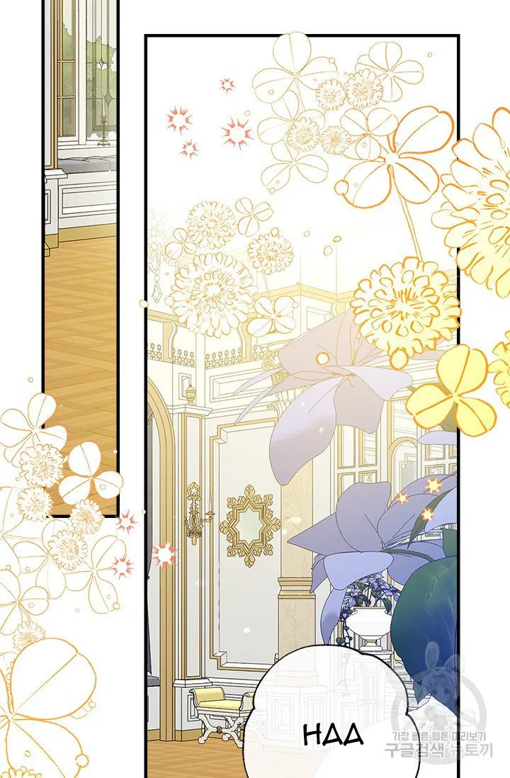 Can We Become a Family? Chapter 32 Online - página 63