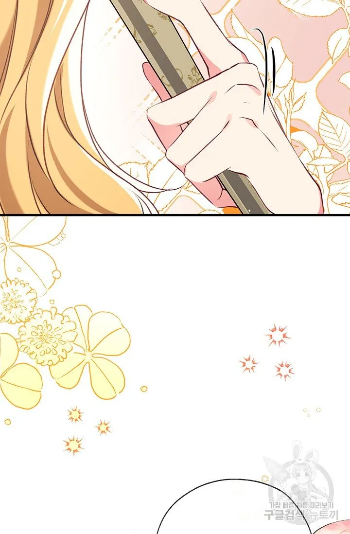 Can We Become a Family? Chapter 32 Online - página 65