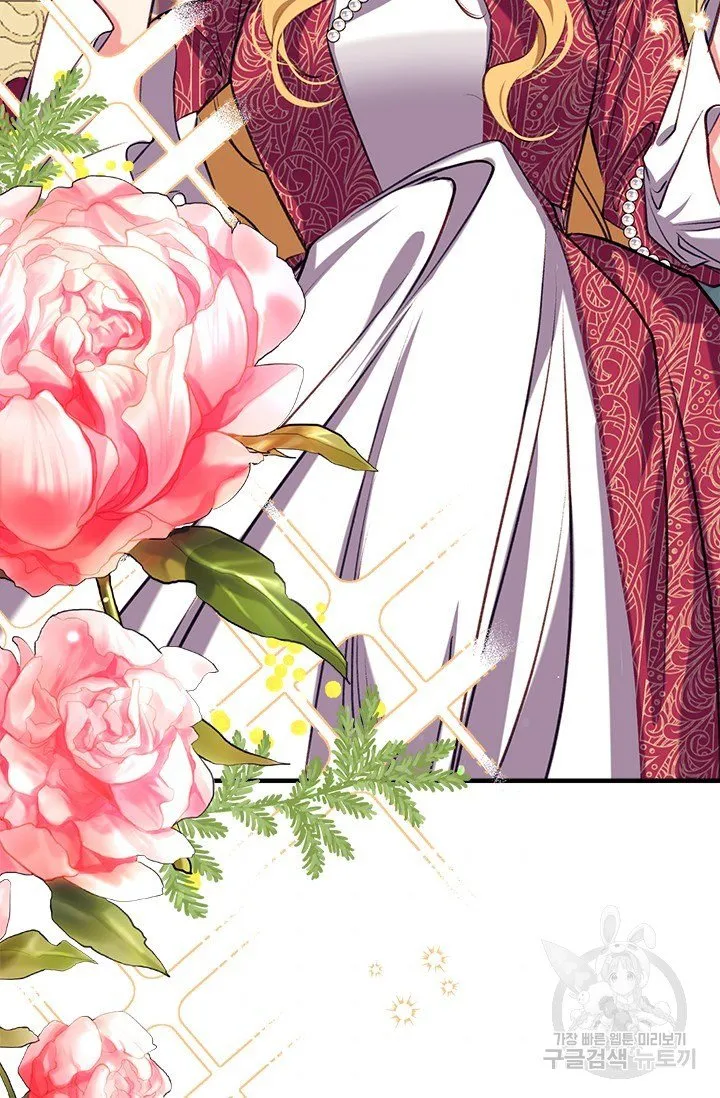 Can We Become a Family? Chapter 32 Online - página 67