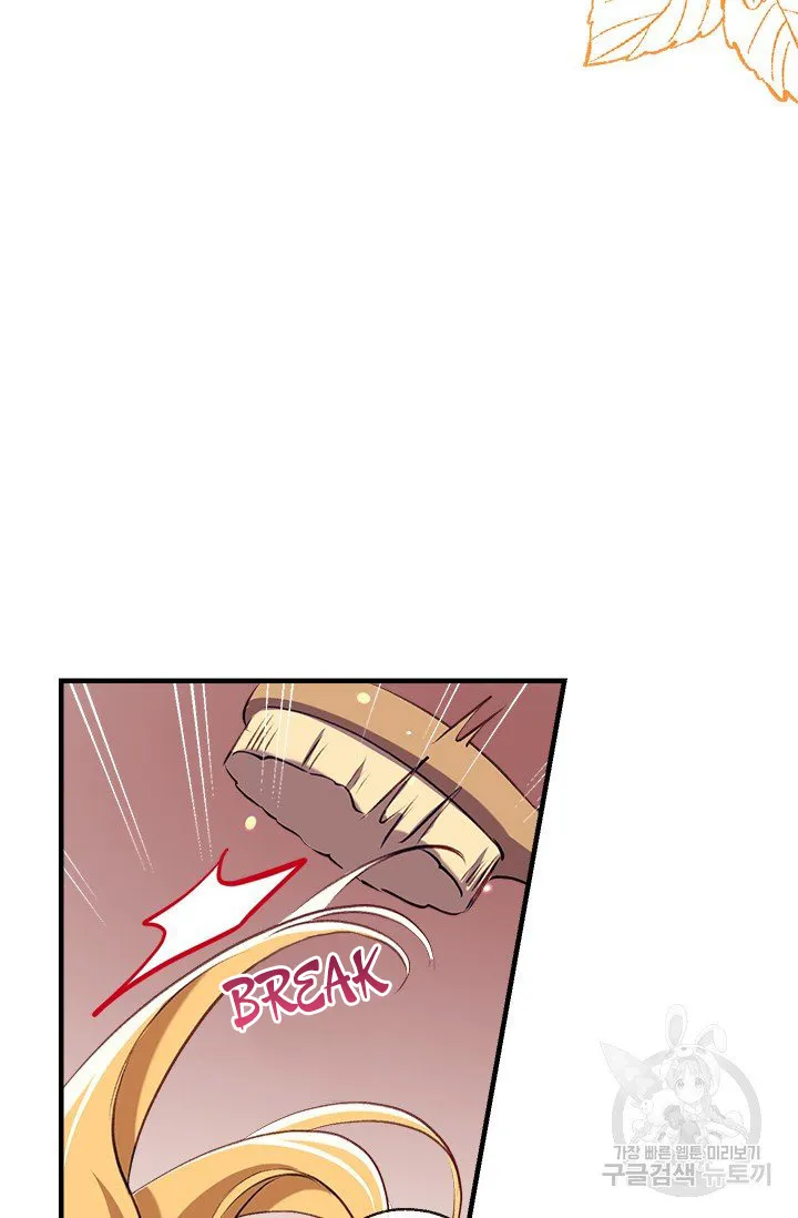 Can We Become a Family? Chapter 32 Online - página 71