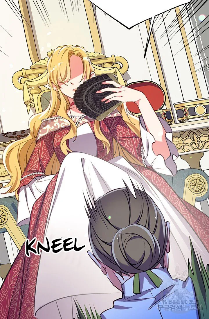 Can We Become a Family? Chapter 32 Online - página 75