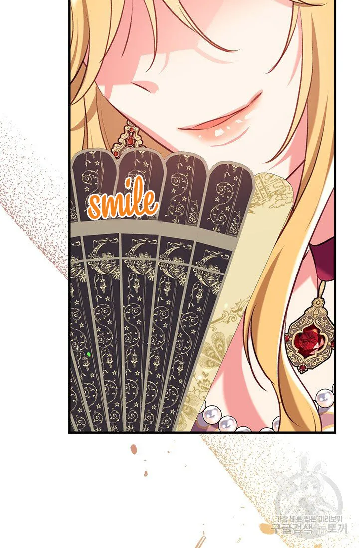 Can We Become a Family? Chapter 32 Online - página 88