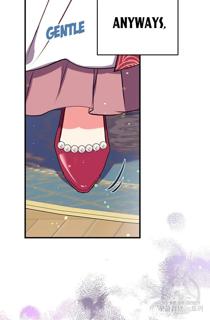 Can We Become a Family? Chapter 32 Online - página 96