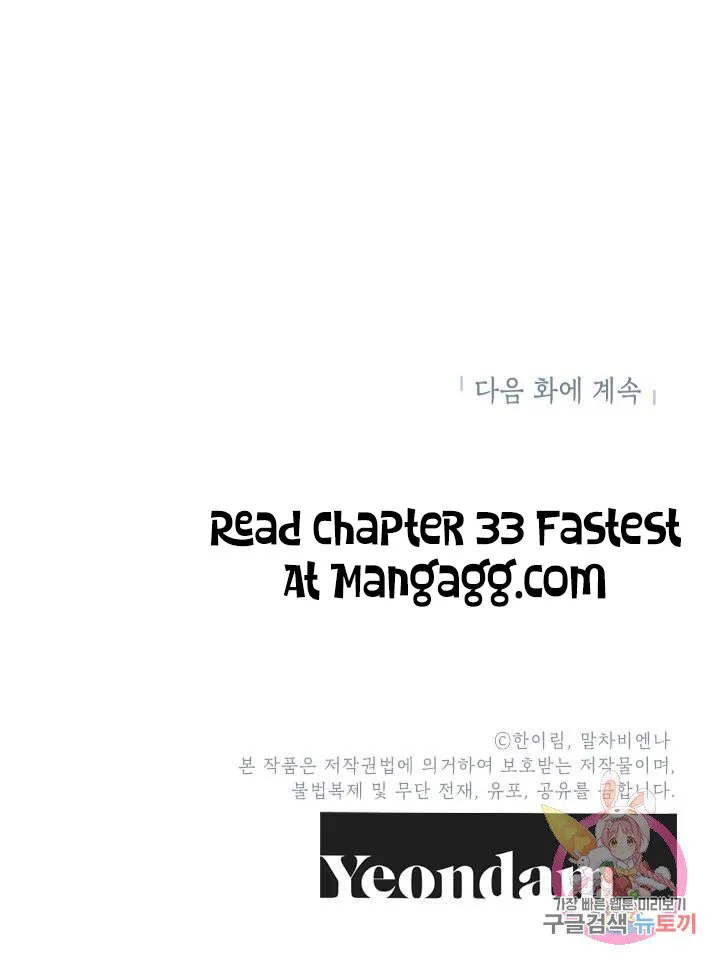 Can We Become a Family? Chapter 32 Online - página 98