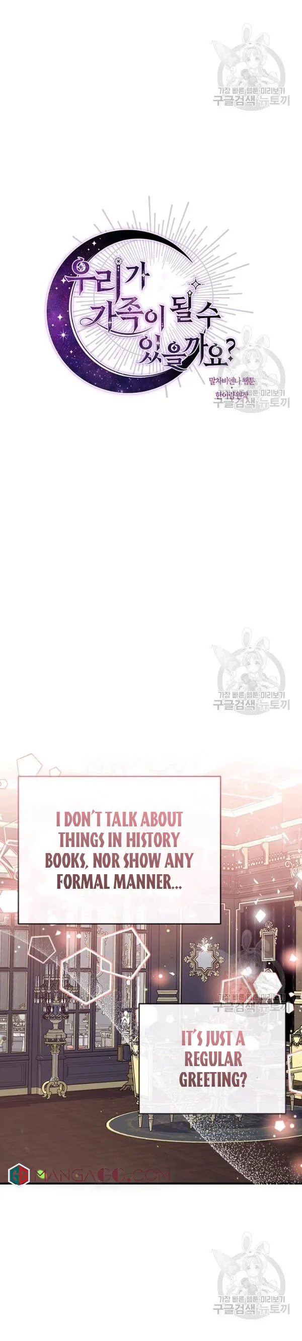 Can We Become a Family? Chapter 35 Online - página 3