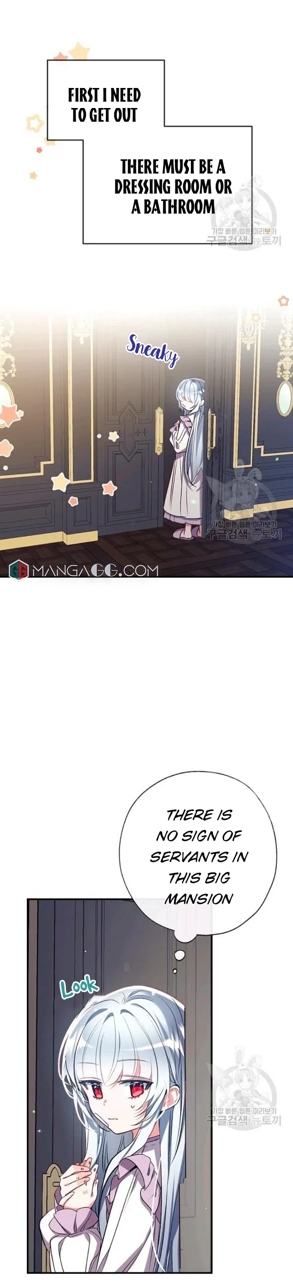Can We Become a Family? Chapter 35 Online - página 25