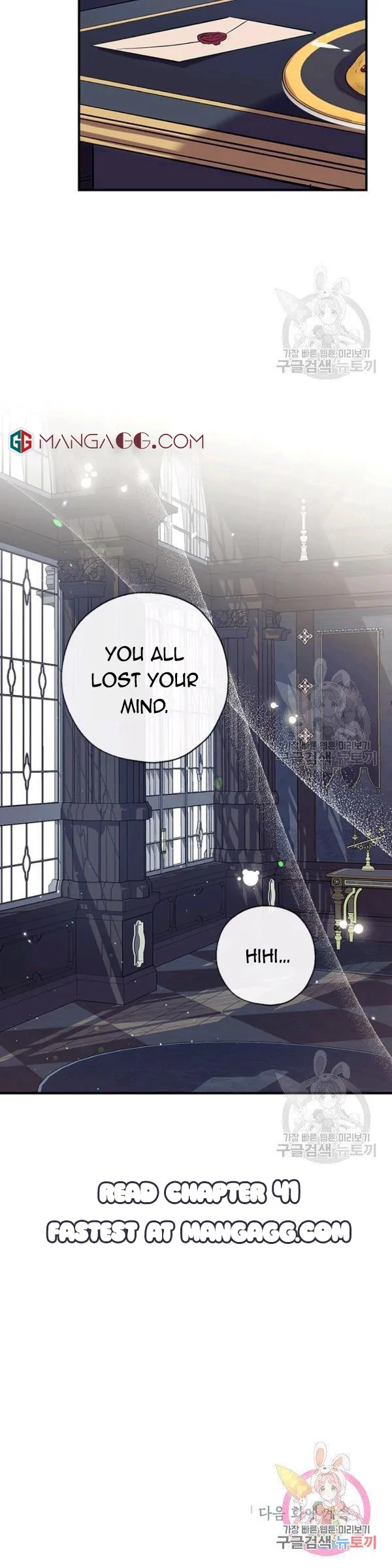 Can We Become a Family? Chapter 40 Online - página 9