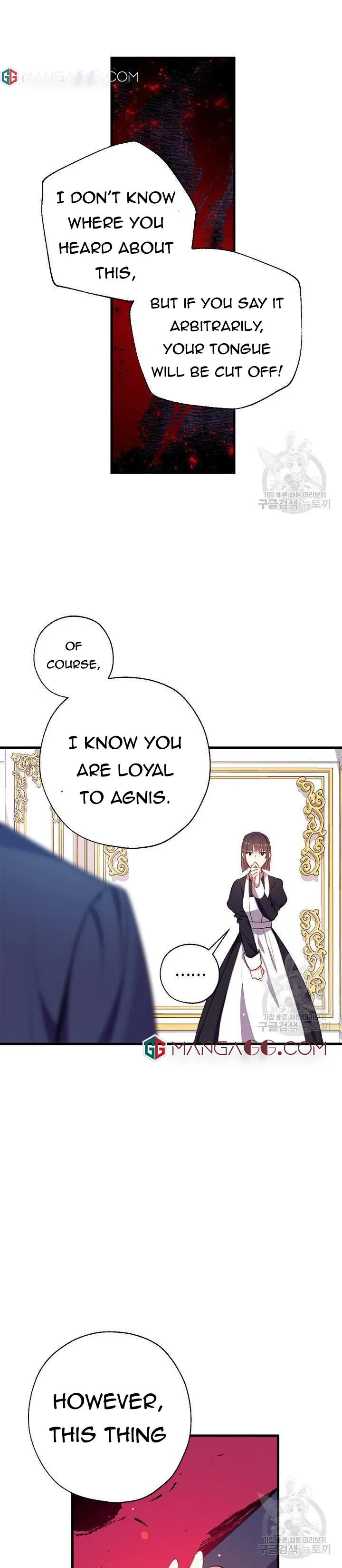 Can We Become a Family? Chapter 5 Online - página 4