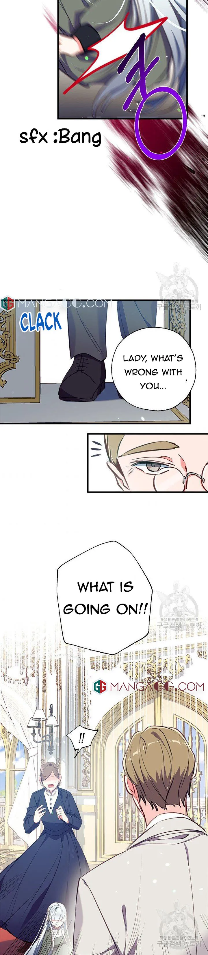 Can We Become a Family? Chapter 5 Online - página 11