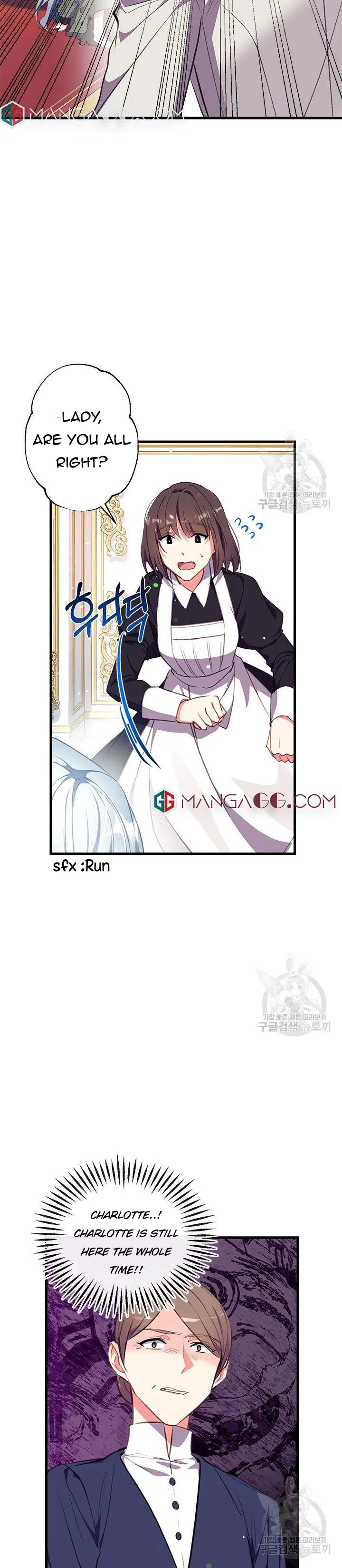 Can We Become a Family? Chapter 5 Online - página 12