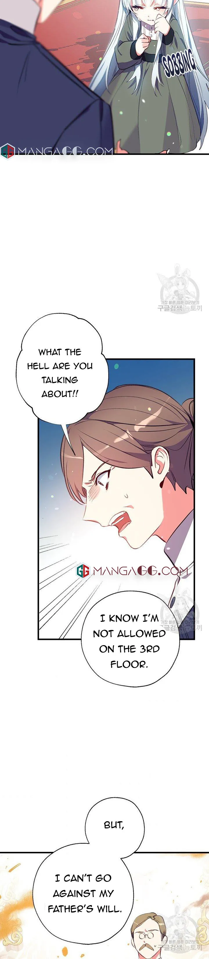 Can We Become a Family? Chapter 5 Online - página 14