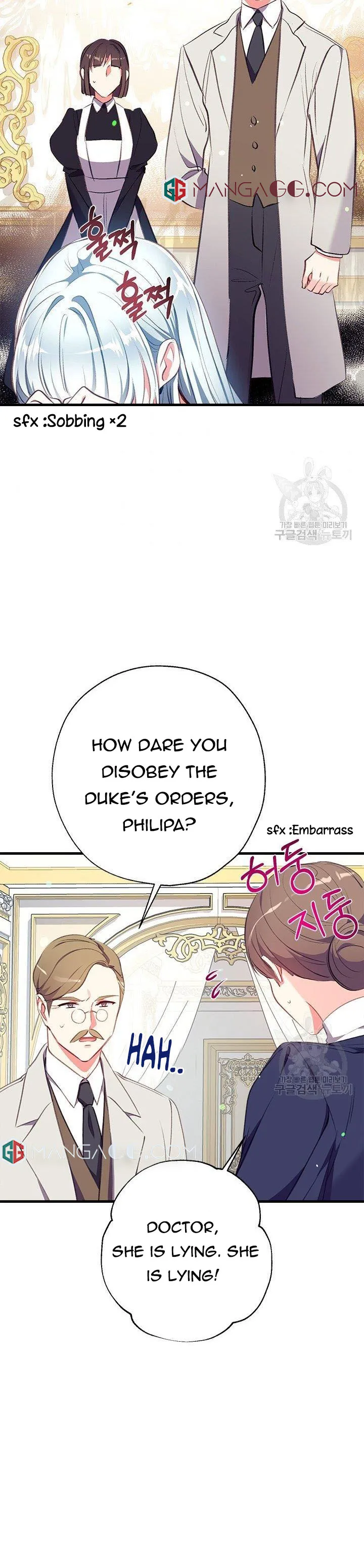 Can We Become a Family? Chapter 5 Online - página 15