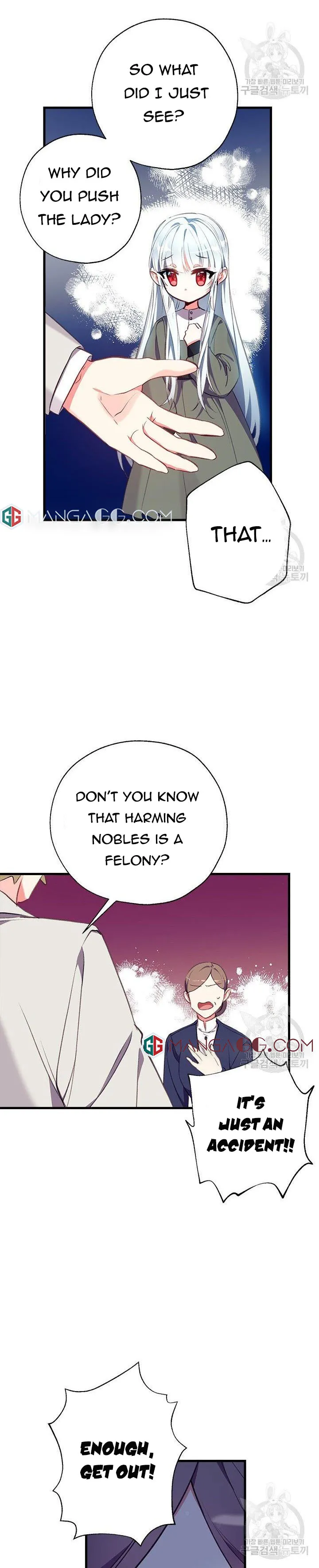Can We Become a Family? Chapter 5 Online - página 16
