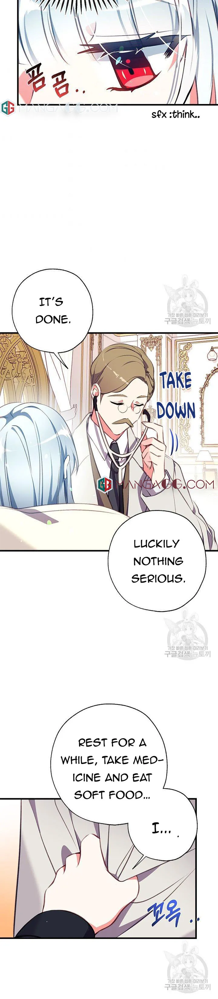 Can We Become a Family? Chapter 5 Online - página 25