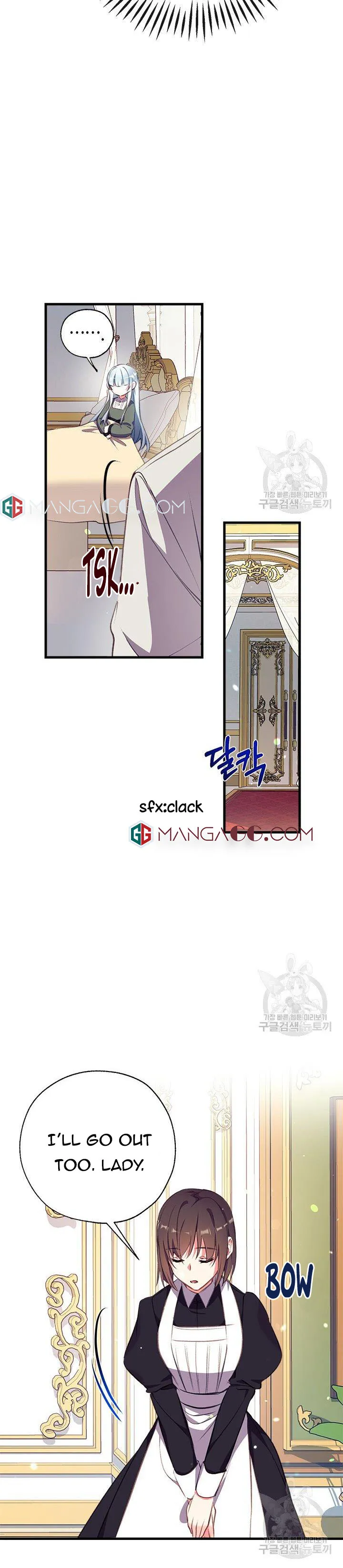 Can We Become a Family? Chapter 5 Online - página 27