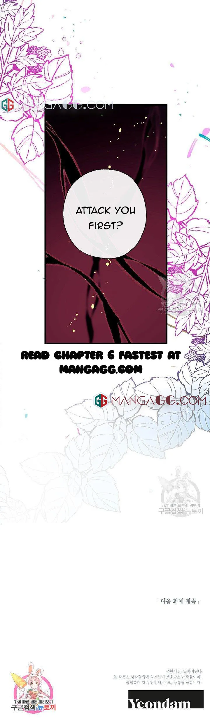 Can We Become a Family? Chapter 5 Online - página 34