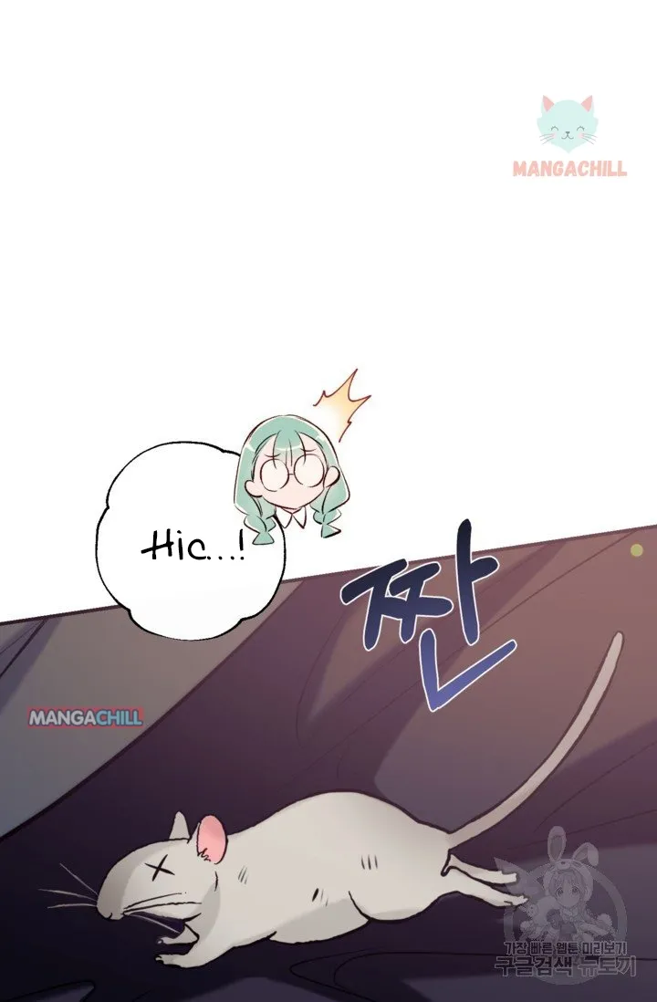 Can We Become a Family? Chapter 51 Online - página 4