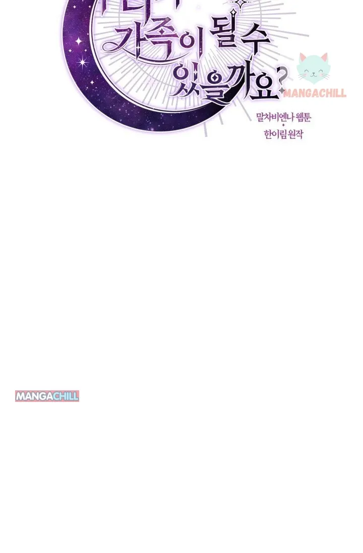 Can We Become a Family? Chapter 51 Online - página 10
