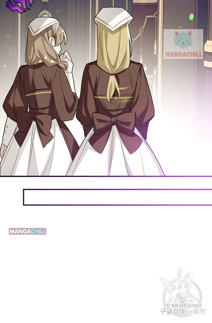 Can We Become a Family? Chapter 51 Online - página 39