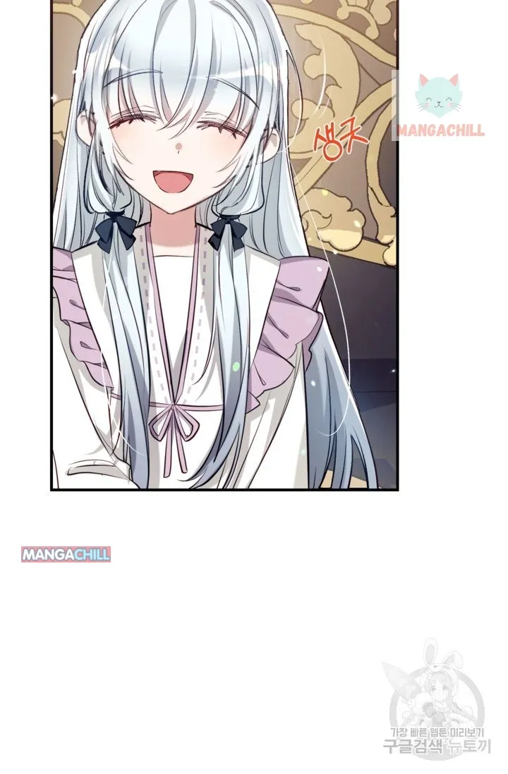 Can We Become a Family? Chapter 51 Online - página 44