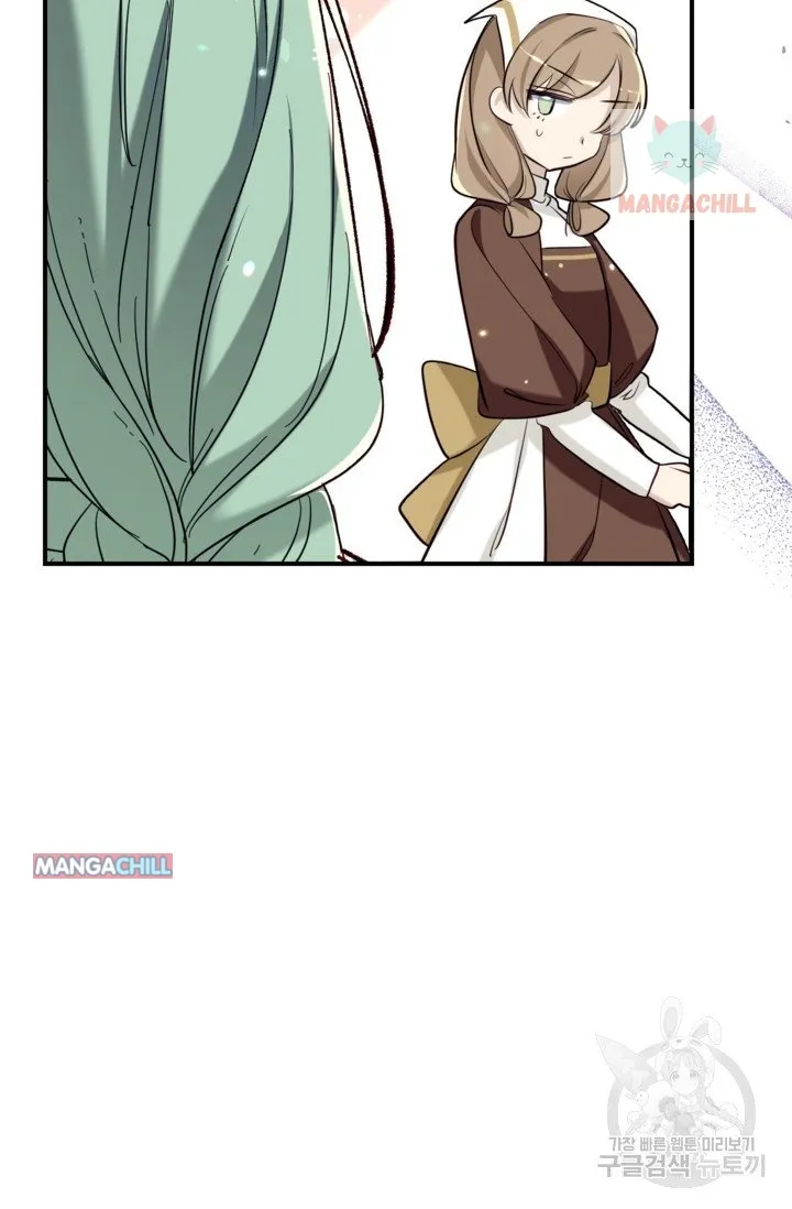 Can We Become a Family? Chapter 51 Online - página 48