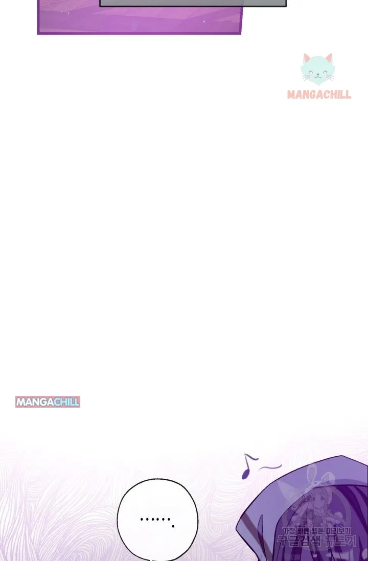 Can We Become a Family? Chapter 51 Online - página 53