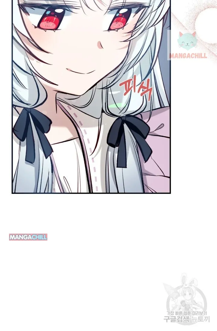 Can We Become a Family? Chapter 51 Online - página 58