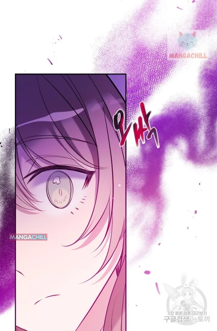 Can We Become a Family? Chapter 51 Online - página 72