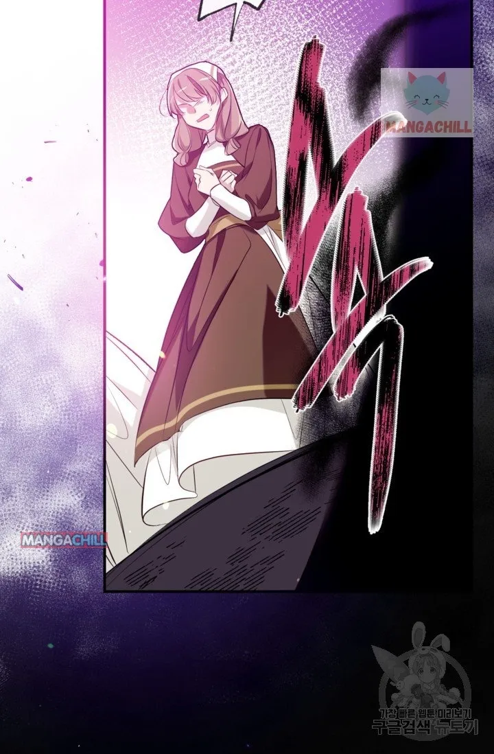 Can We Become a Family? Chapter 51 Online - página 74
