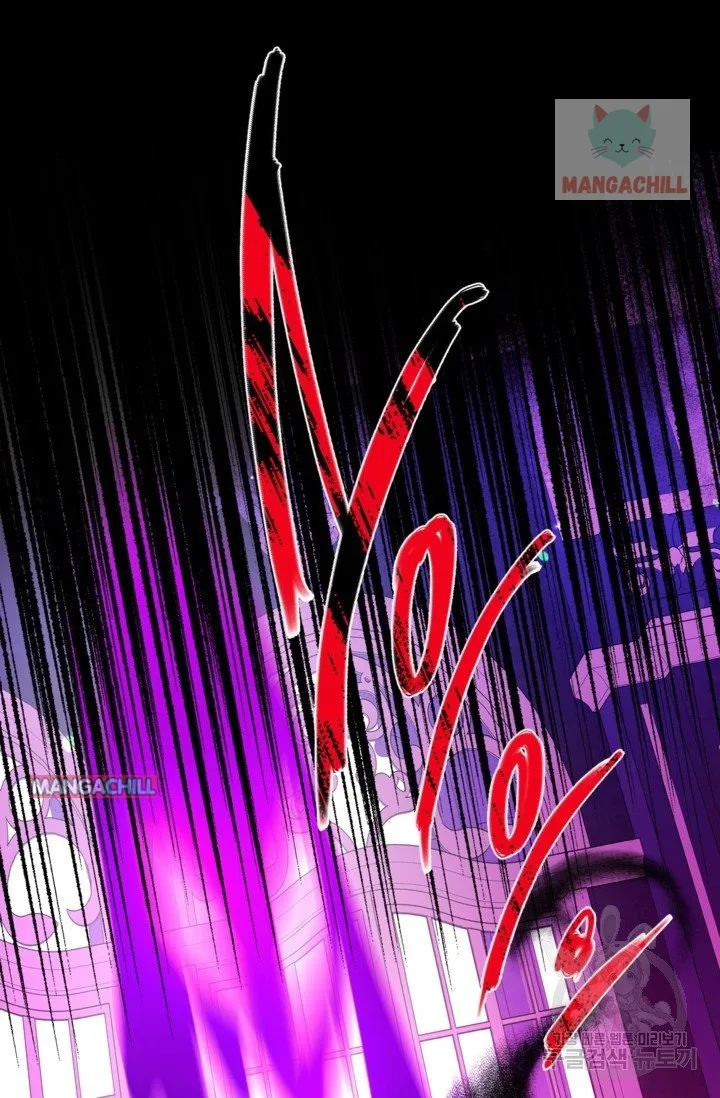 Can We Become a Family? Chapter 51 Online - página 80