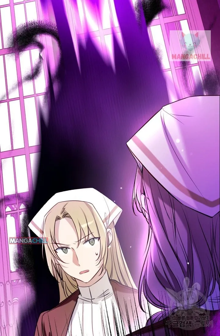Can We Become a Family? Chapter 51 Online - página 81