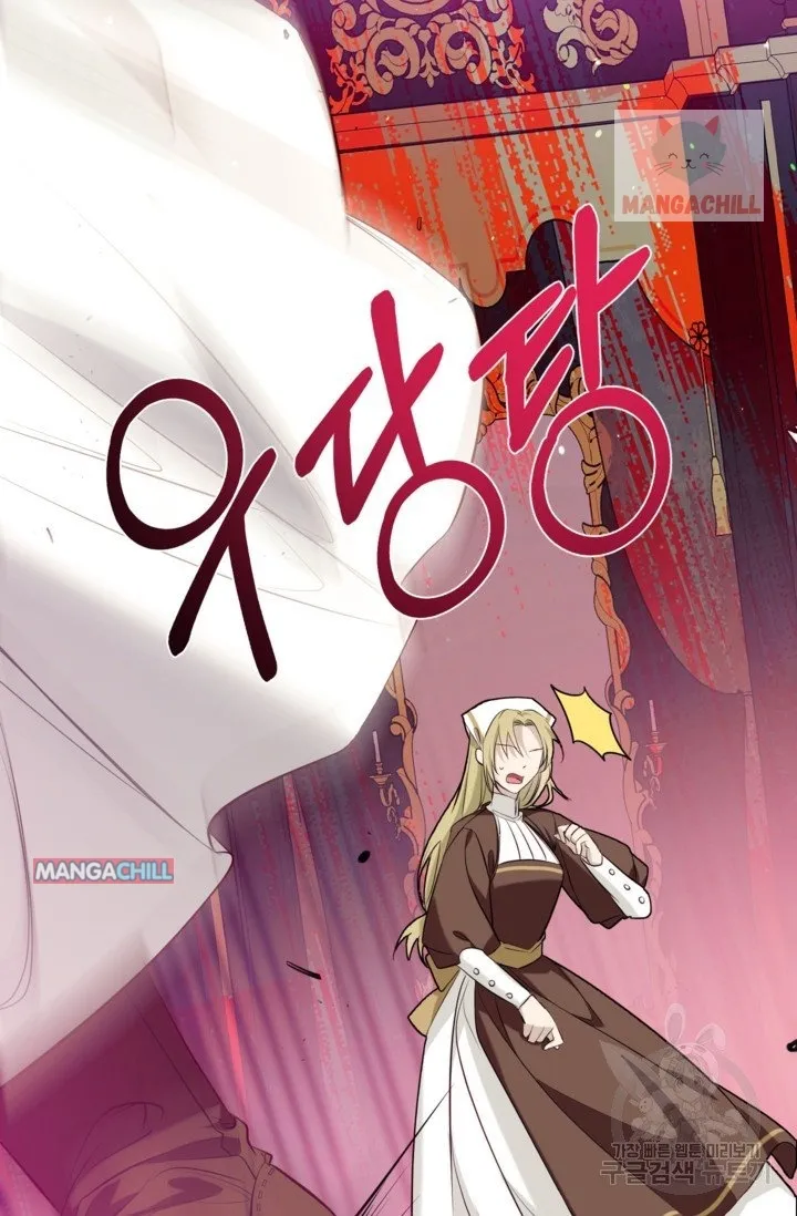 Can We Become a Family? Chapter 51 Online - página 88