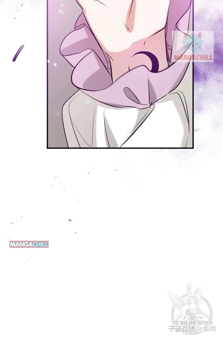 Can We Become a Family? Chapter 51 Online - página 94