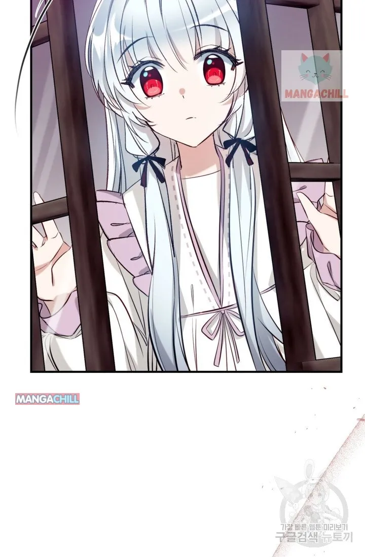Can We Become a Family? Chapter 51 Online - página 99