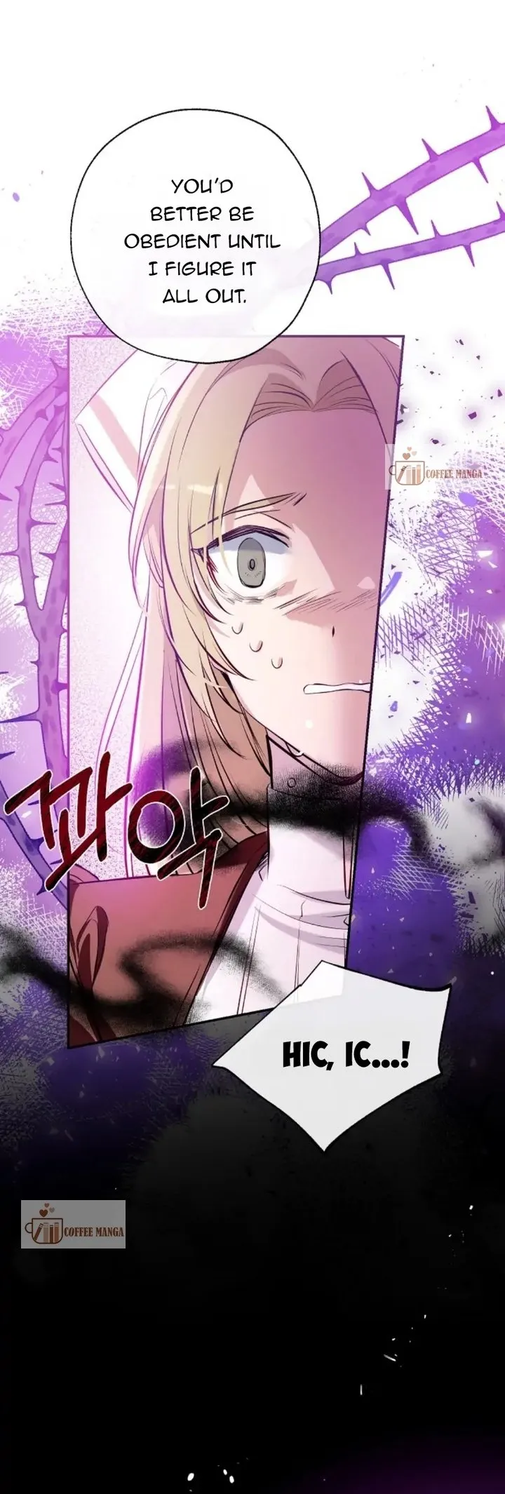 Can We Become a Family? Chapter 53 Online - página 21