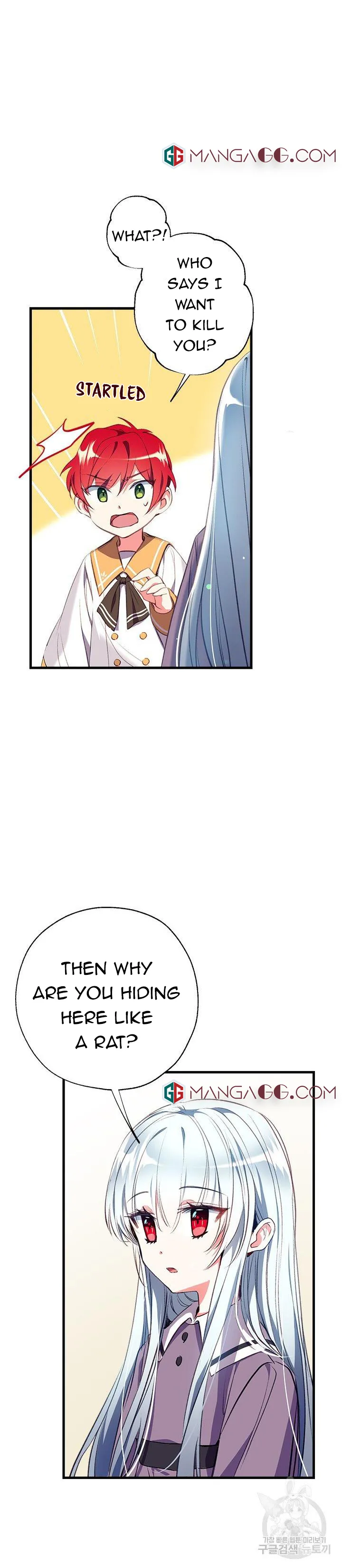 Can We Become a Family? Chapter 9 Online - página 12