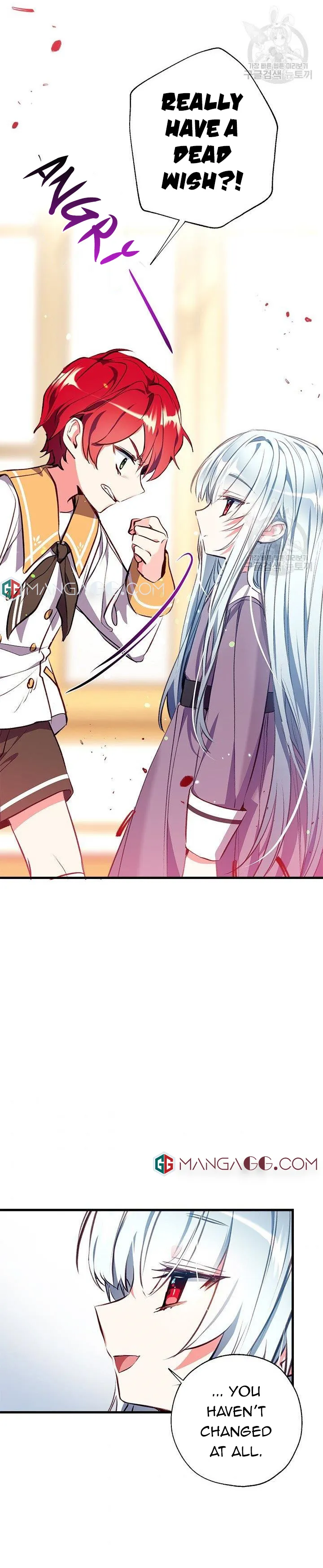 Can We Become a Family? Chapter 9 Online - página 14