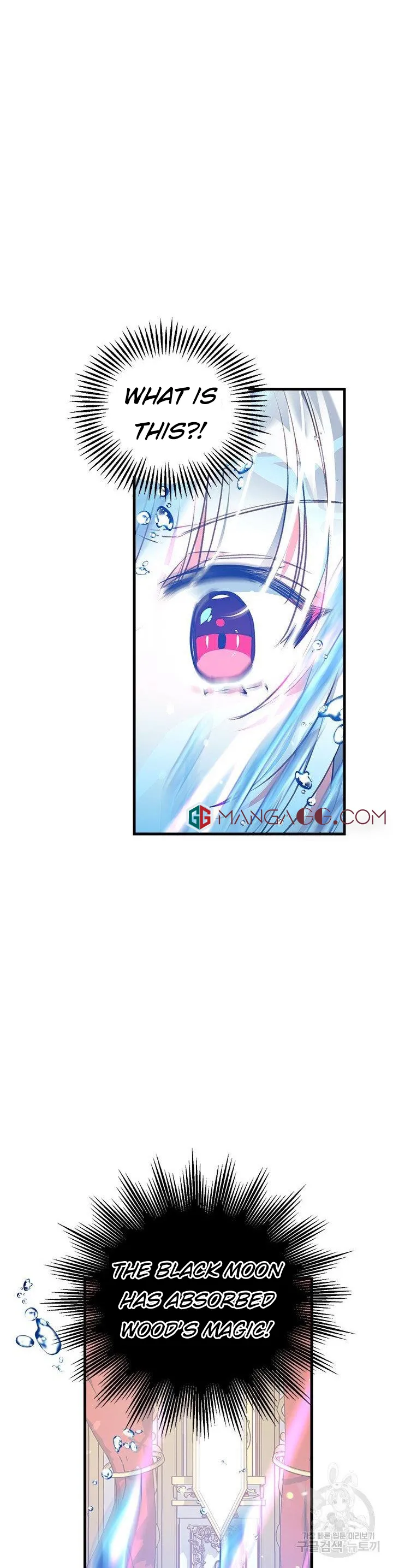 Can We Become a Family? Chapter 9 Online - página 26