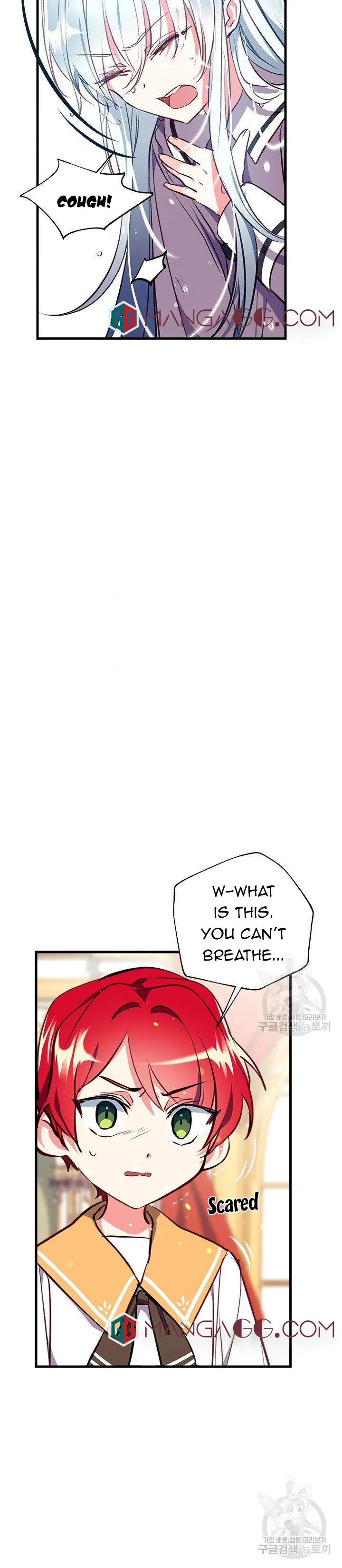 Can We Become a Family? Chapter 9 Online - página 28