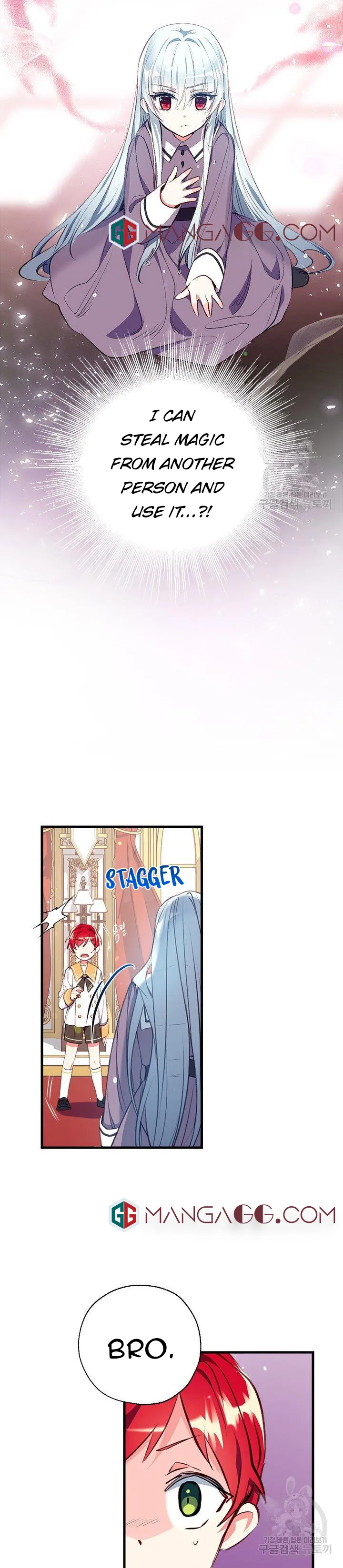 Can We Become a Family? Chapter 9 Online - página 30