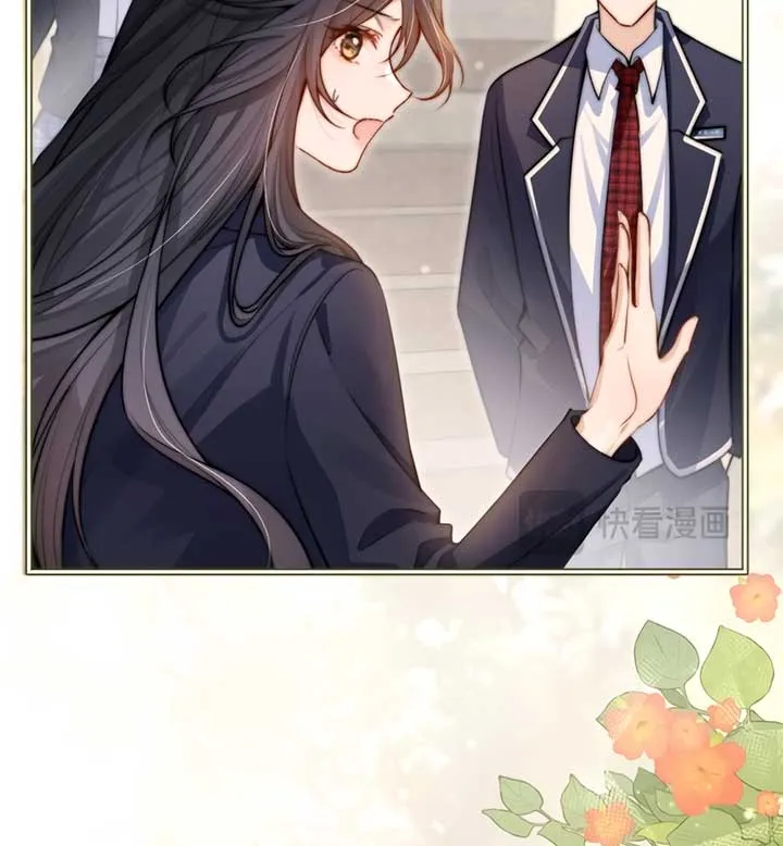 Can You Hear Me Chapter 5 Online - página 50