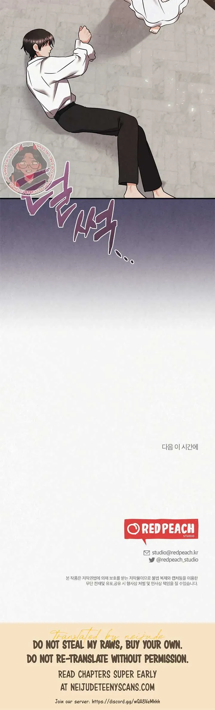 Captive in Dreamland Chapter 10 Online - página 43