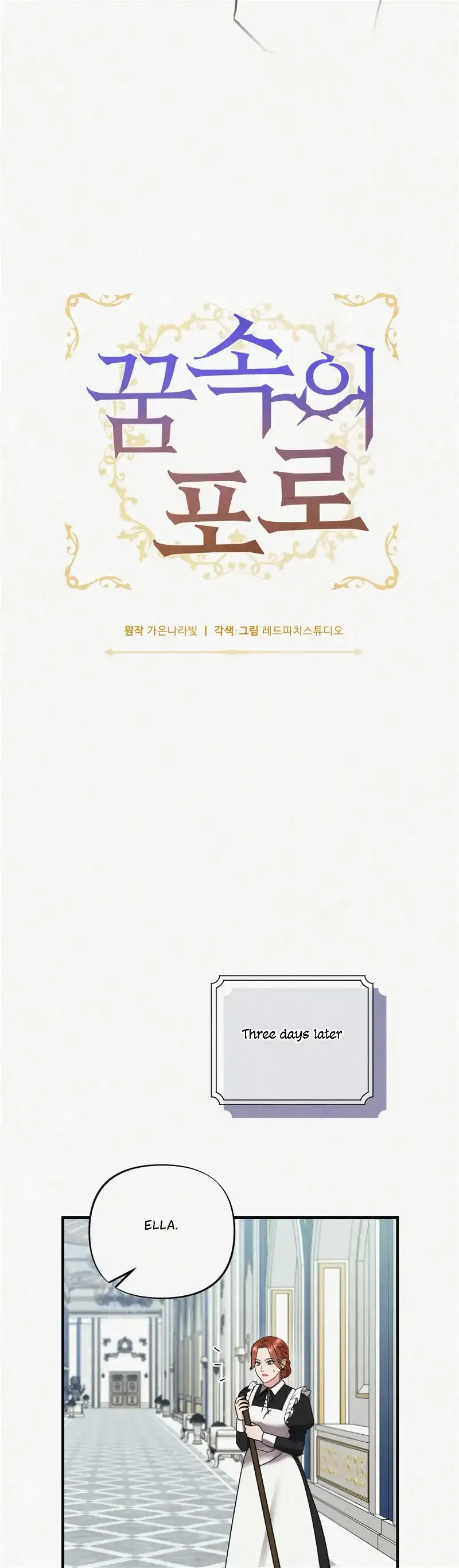 Captive in Dreamland Chapter 11 Online - página 6