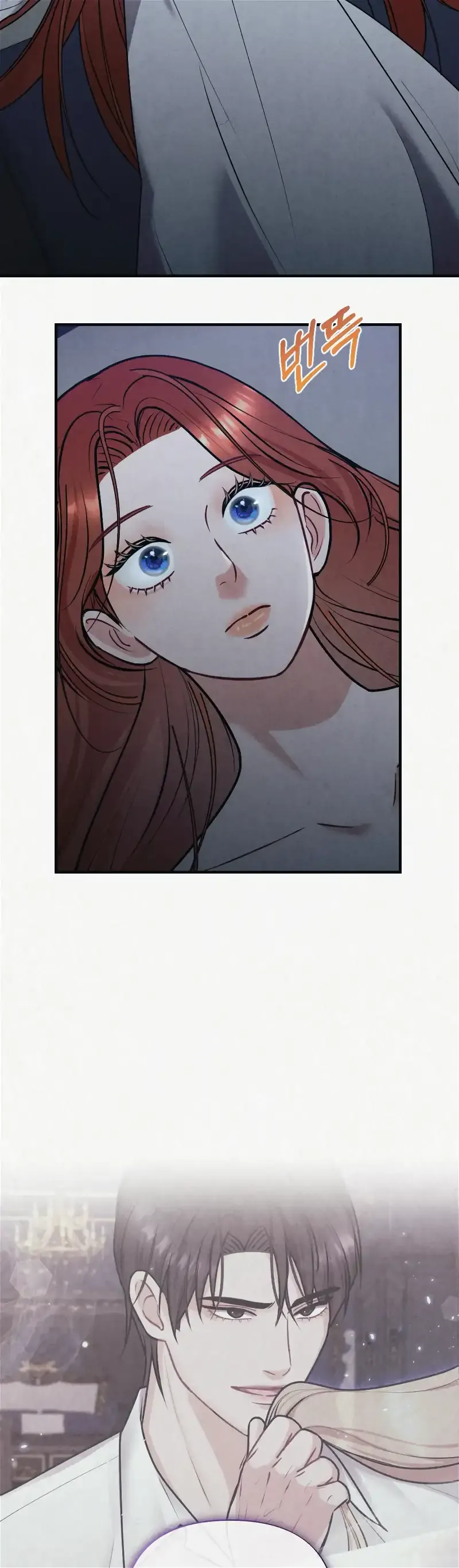 Captive in Dreamland Chapter 11 Online - página 33