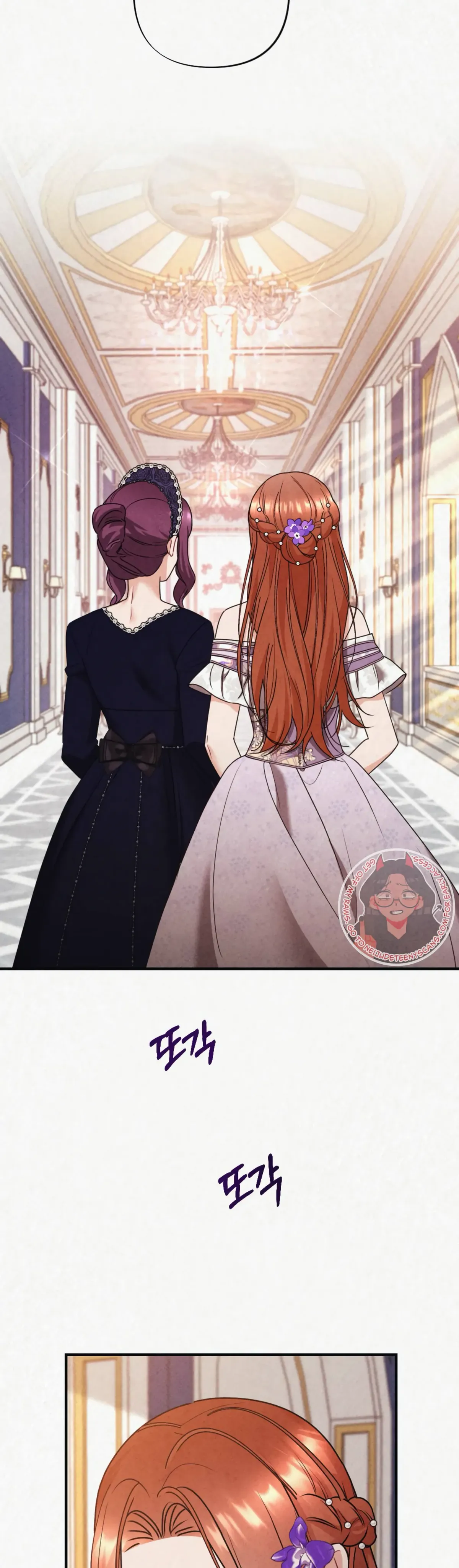 Captive in Dreamland Chapter 13 Online - página 41